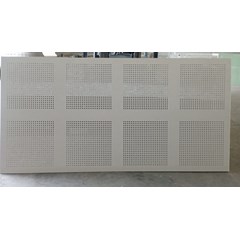 plafon gypsum jaya bell gresik surabaya