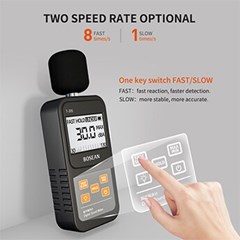 t-z05 sound level meter.
