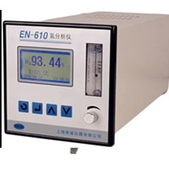 en-610 hydrogen analyzer 