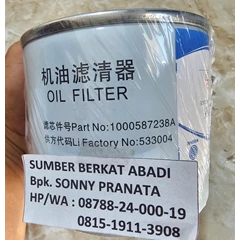 weichai 1000587238a oil filter jx1008le jx 1008le jx 1008 le jx1008a