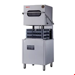 commercial dishwasher pt sinar arasy manata termurah