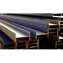distributor wf 200 x 100 x 5,5 x 8 mm x 12 mtr x 256 kg