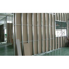 partisi gypsum rangka hollow