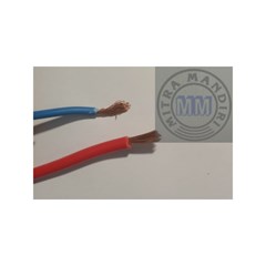 kabel listrik nyaf 1x2,5mm