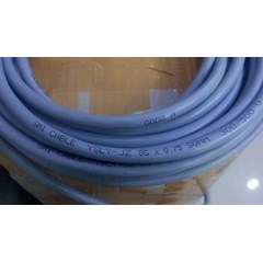 kabel listrik ysly-jz 8x0,75mm