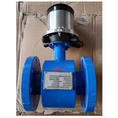 battery powered electromagnetic flow meter