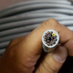 kabel listrik ysly-jz 12x0,5mm