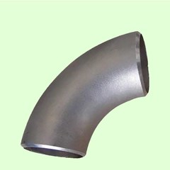 jis pipa carbon steel fitting forged long radius butt weld elbow