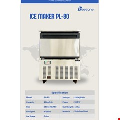 ice maker pl-80
