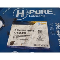 hpure oli mesin sae15w40 ci4 200 liter