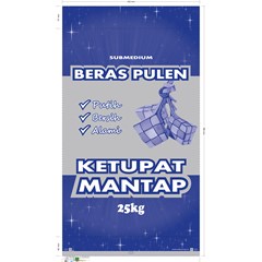 kemasan printing karung beras 5kg color printing laminasi opp
