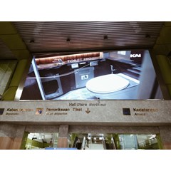led videotron digital