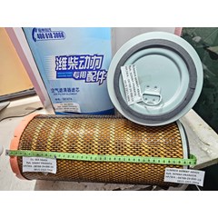 weichai 13074774 air filter set - dapat 2 filter - outer and inner 