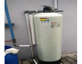 New Instalation Water Supply for Chiller with FRP Filter