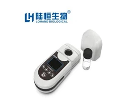 Portable Water Quality Test Equipment Brand Lohand