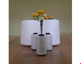 Benang Karung Pupuk Cap Monas Polyester Putih 20/6 – 20/9 (160–200 Gr)