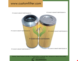 Oil Filter Replacement for External Oil Filter