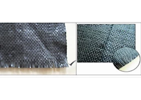 GEOTEXTILE WOVEN