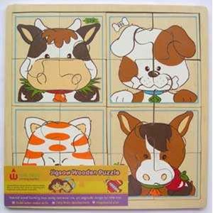 big picture puzzle (sapi)