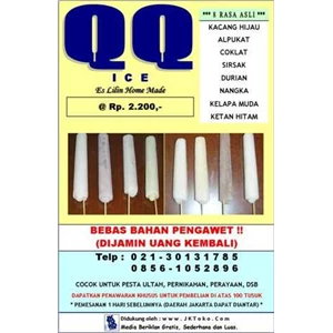 qq ice