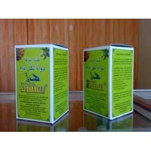 jamu madu al-barokah