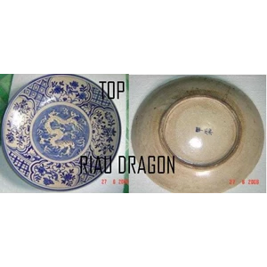piring porcelen naga china antik/liong plate porcelen from china retak 1000