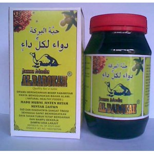 madu habbatussauda albarokah - obat segala penyakit