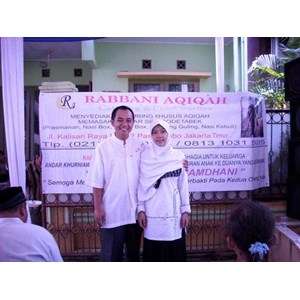 risalah aqiqah