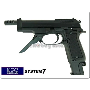 ksc m93r ii gbb airsoft pistol