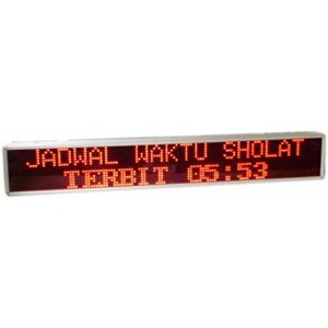 display jadwal sholat-1