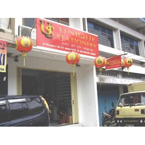 unique stationery