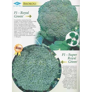bibit brokoli,f1 royal green, f1 super royal green