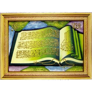 kaligrafi kanvas
