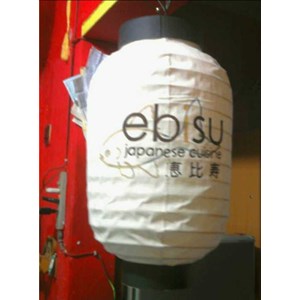 lampion kapsul jepang