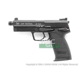 ksc usp.45 tactical with metal slide ( system 7 / taiwan version )