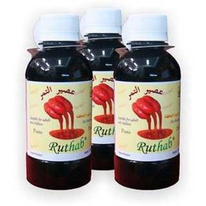 sari kurma ruthab an nakhl