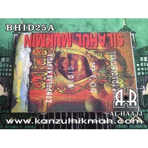 ( bhid25a ) ( buku hikmat indo ) silahul mukmin > www.kanzulhikmah.com