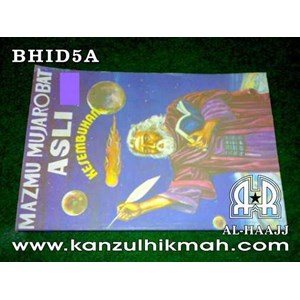 ( bhid5a ) ( buku hikmat indo ) majmu mujarobat asli kesembuhan > www.kanzulhikmah.com