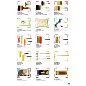 bethel tools & hardware# 14