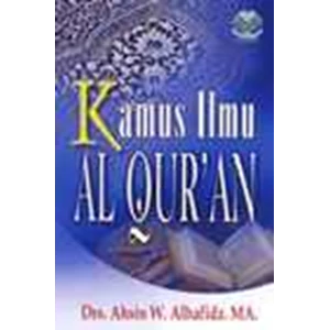 kamus ilmu al-quran