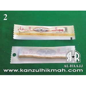 siwak ( siwak basah al-shofa ) ( 2 ) kanzul hikmah