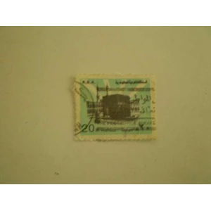 makkah stamp