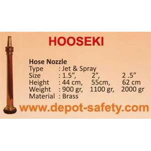 hose nozzle / jet nozzle ( hooseki )