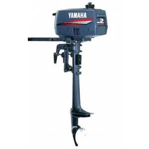 yamaha 2 stroke 2hp portable