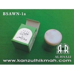 bukhur ( bsawn-1a ) ( bukhur shondal ahmar ) > www.kanzulhikmah.com