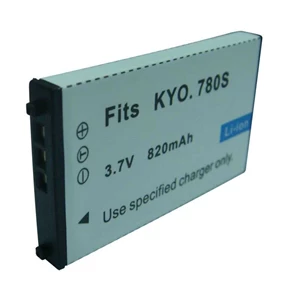 battery kyocera bp-780s