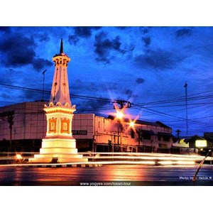 tour domestic jogja