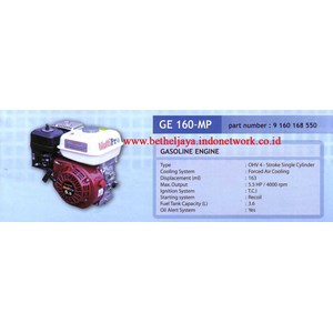 multipro ge 160-mp gasoline engine