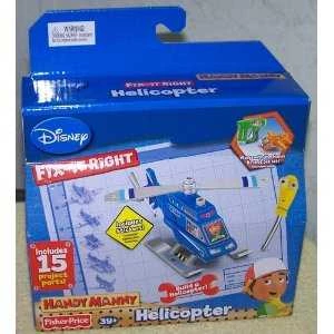 fisher-price fix-it helicopter