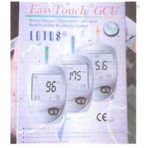 easytouch glucose cholesterol uric acid ( gcu)